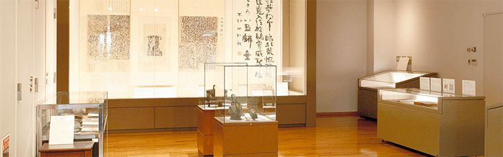 東洋美術史上貴重な文化財が収蔵